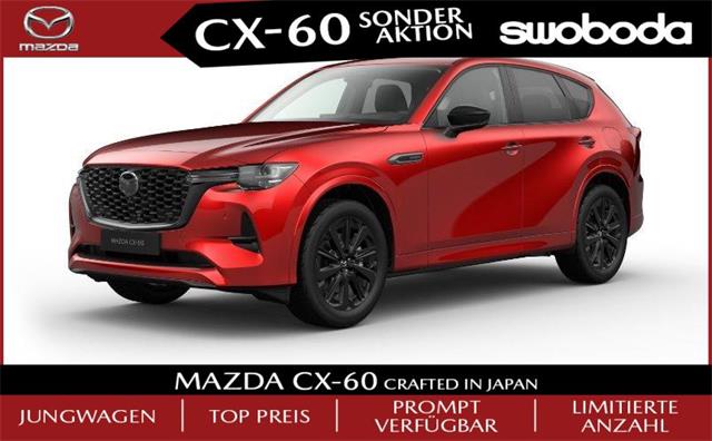 Mazda CX-60 -  52980