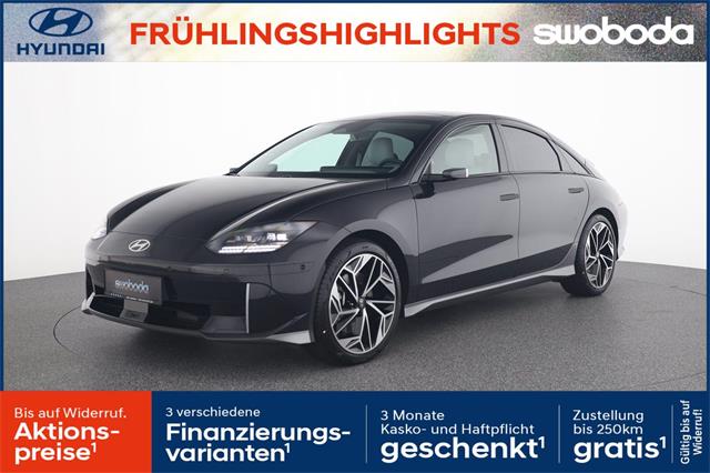 Hyundai Ioniq -  39990