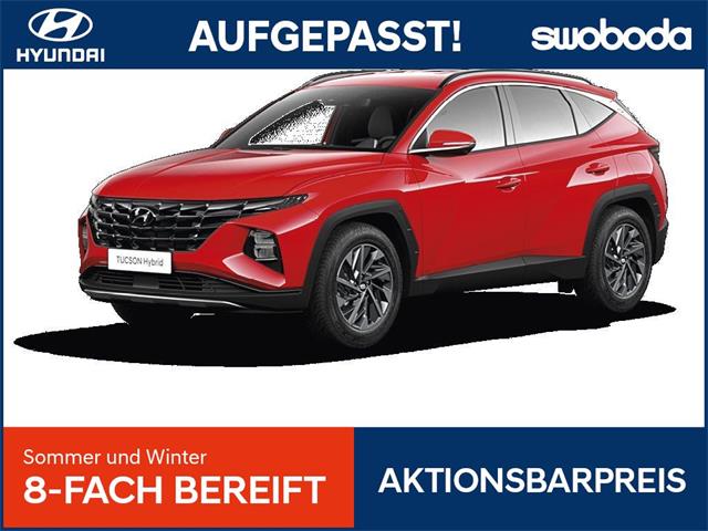 Hyundai Tucson - � 36980